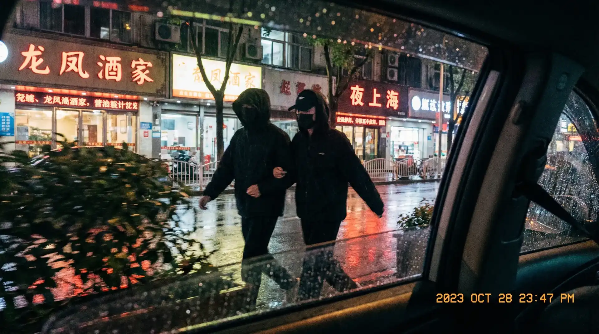 一起草17c - 顶流明星深夜密会现场抓拍照片